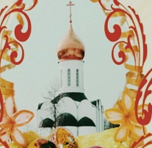 собор