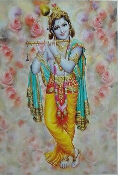 जय श्री कृष्णा