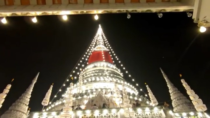 Thai