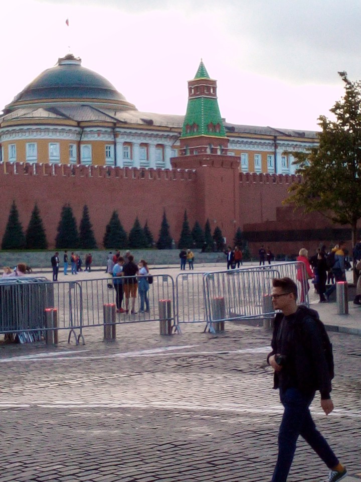 кремал
