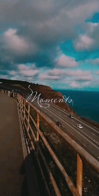 море