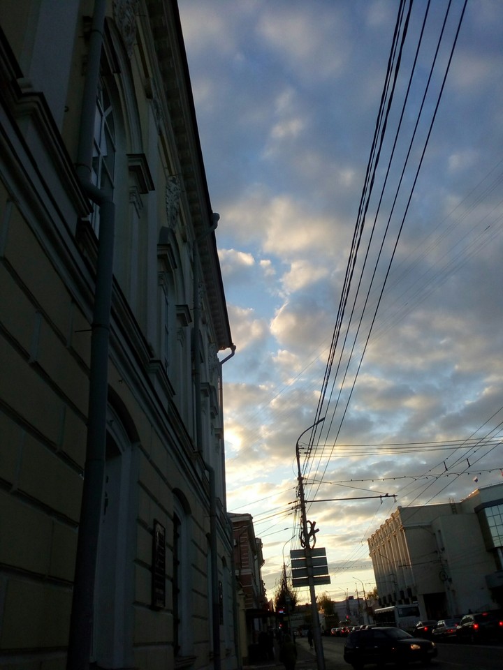 город