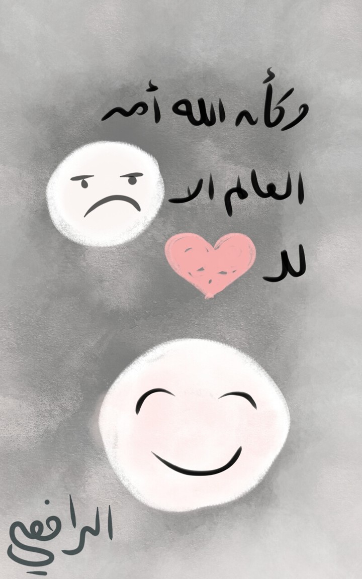 : )