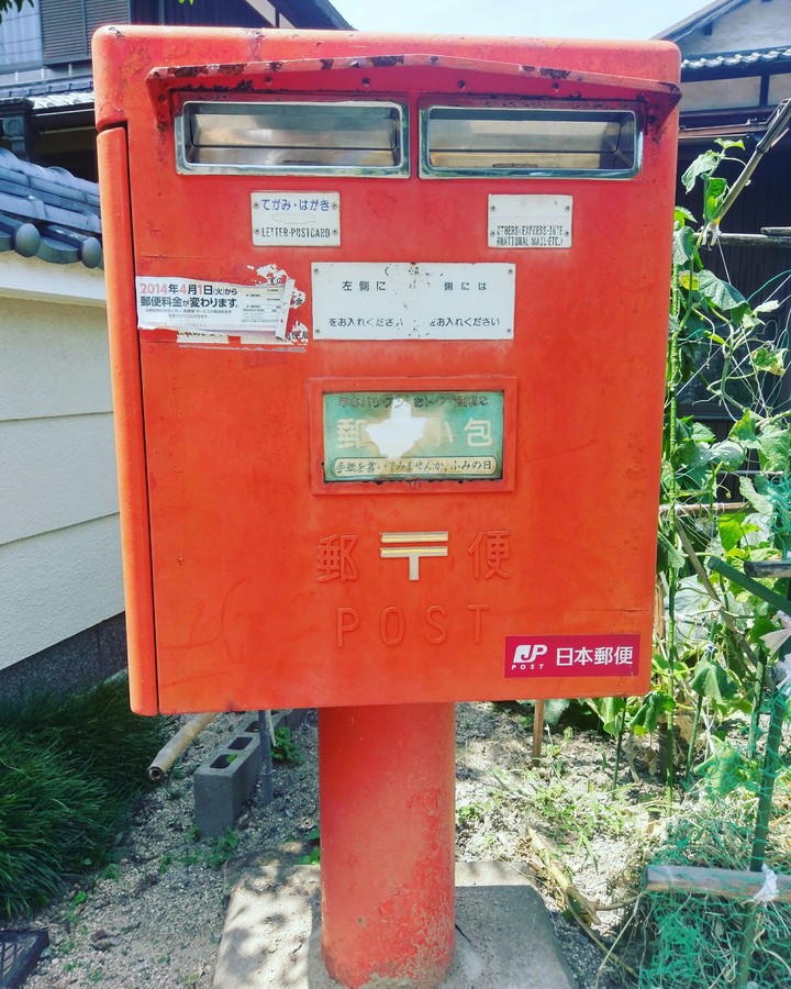 post