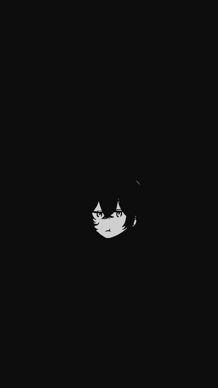 Dazai kawai