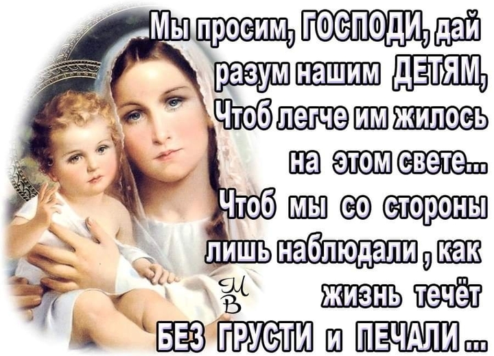 женщина Жизнь