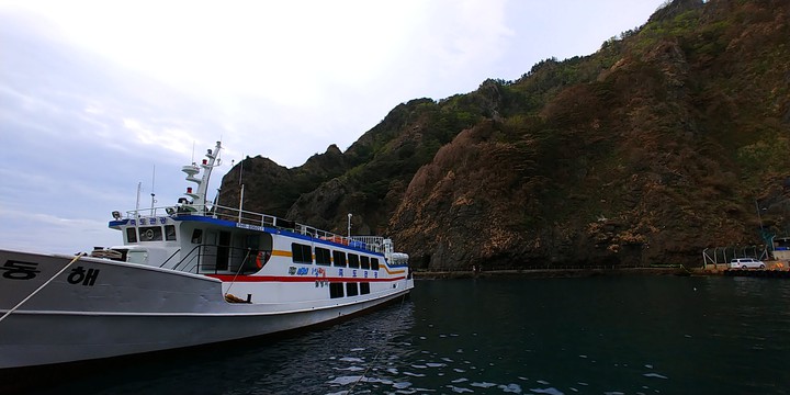 Jukdo Island