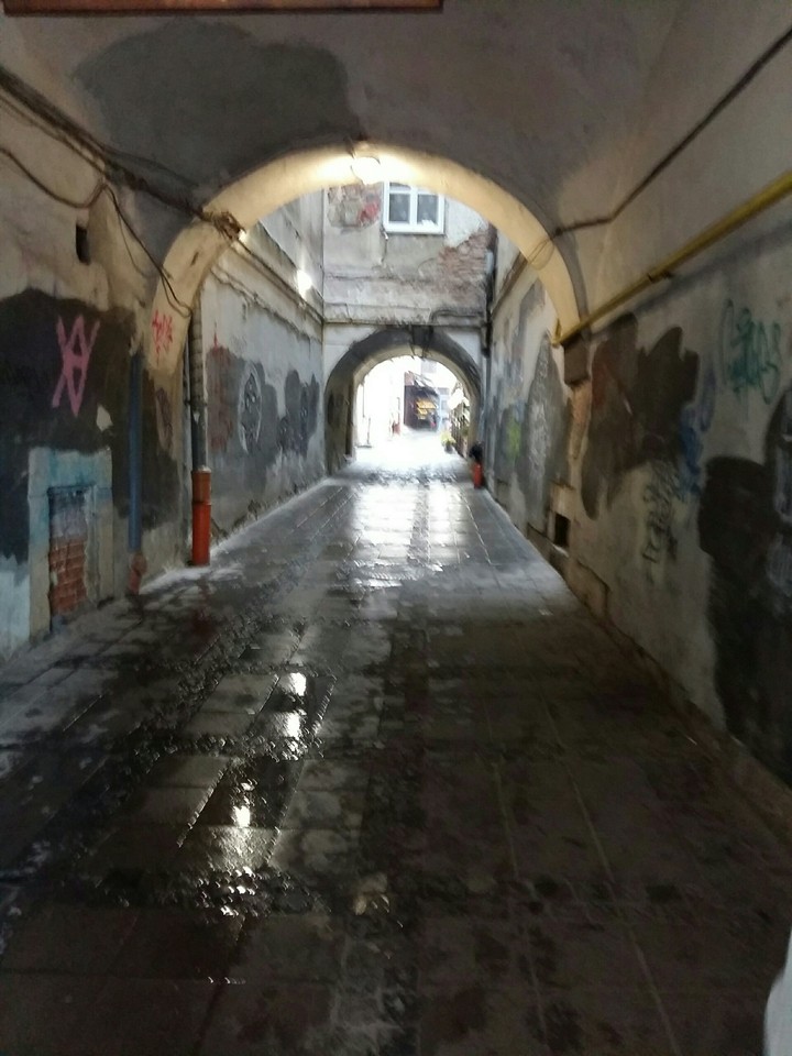Арка