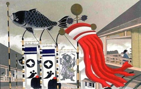 ukiyoe - Boy's Day pennants
