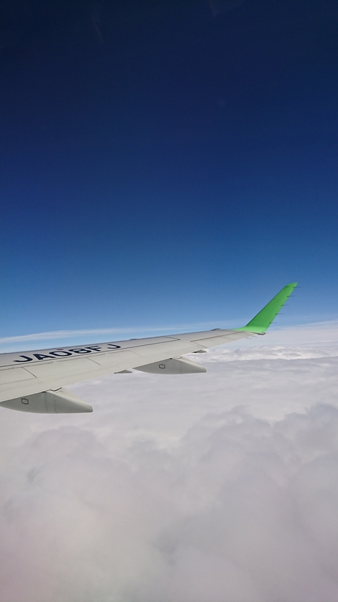 sky