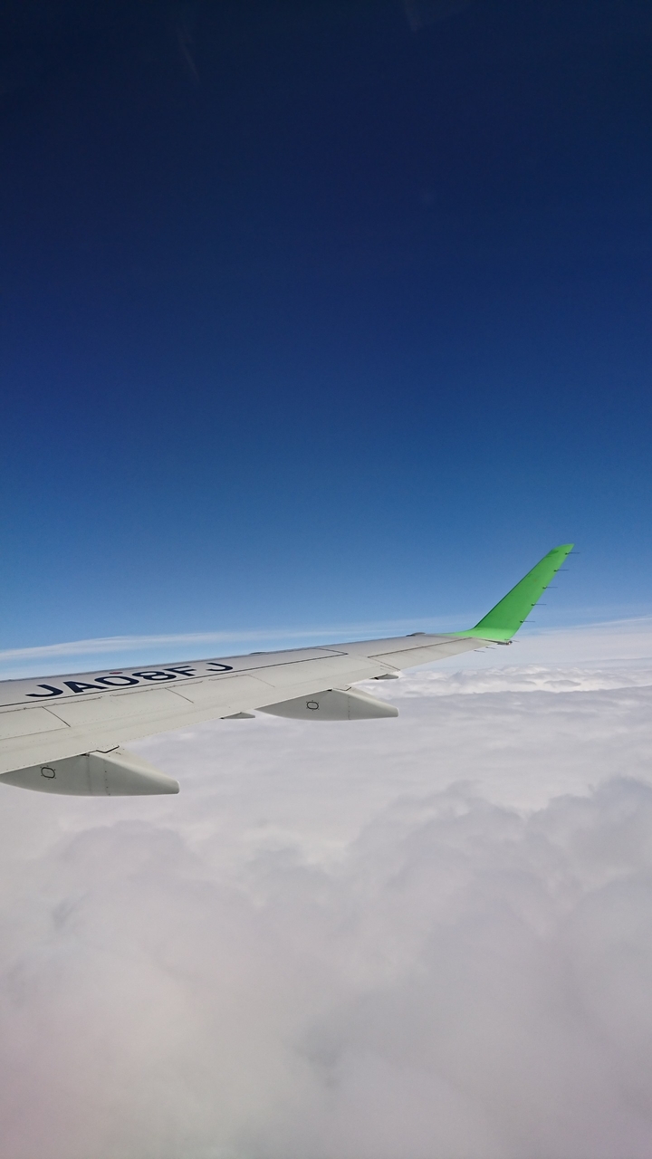 sky
