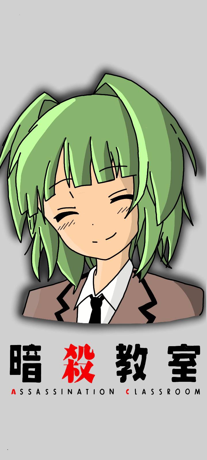 kayano