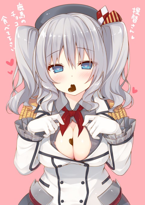 Anime : Kantai Collection