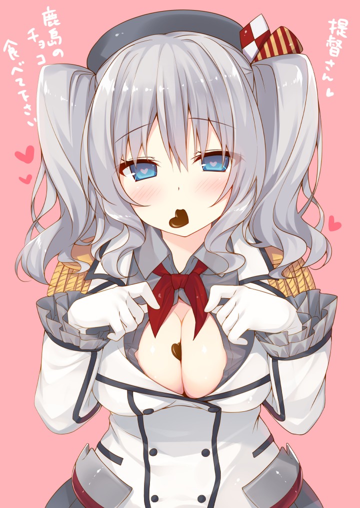 Anime : Kantai Collection