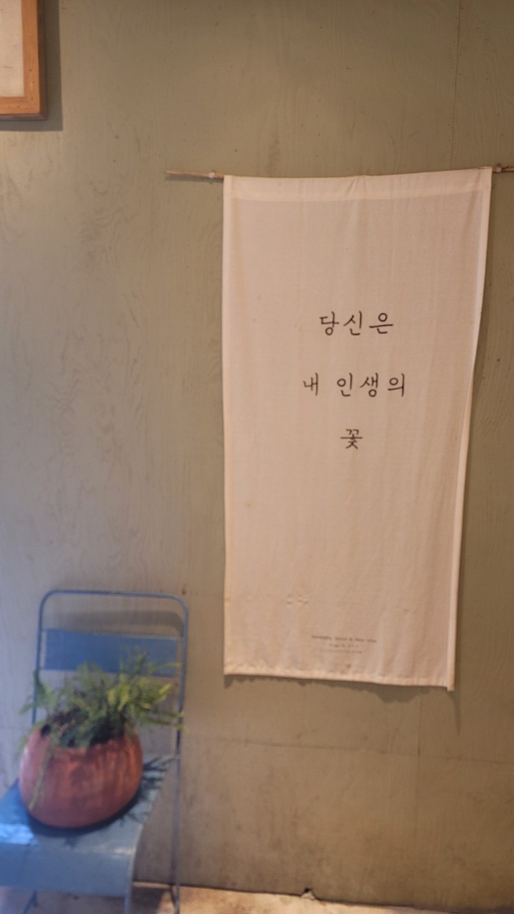 카페
