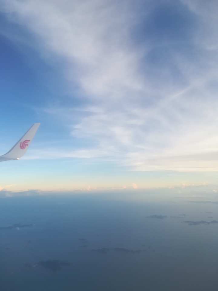 sky