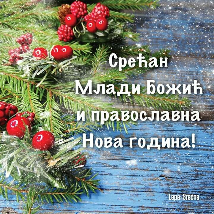 Happy New year!