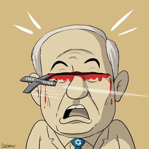 רקעים Israel, glasses