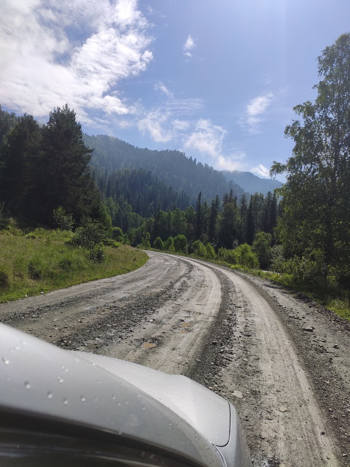 road