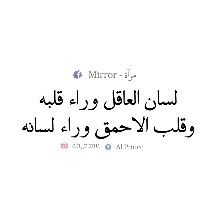 تفضلو بزيارة الصفحة