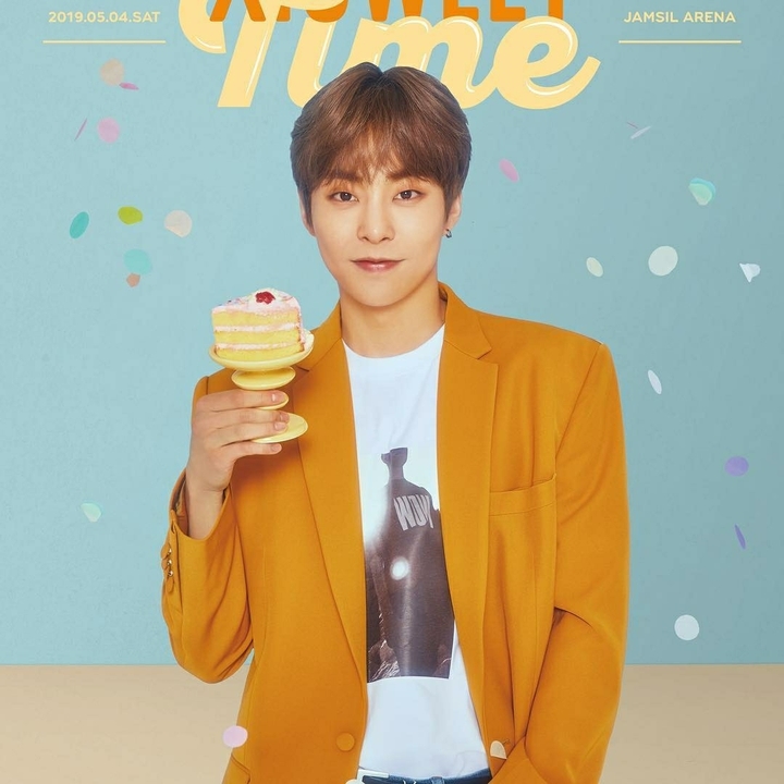 Xiumin