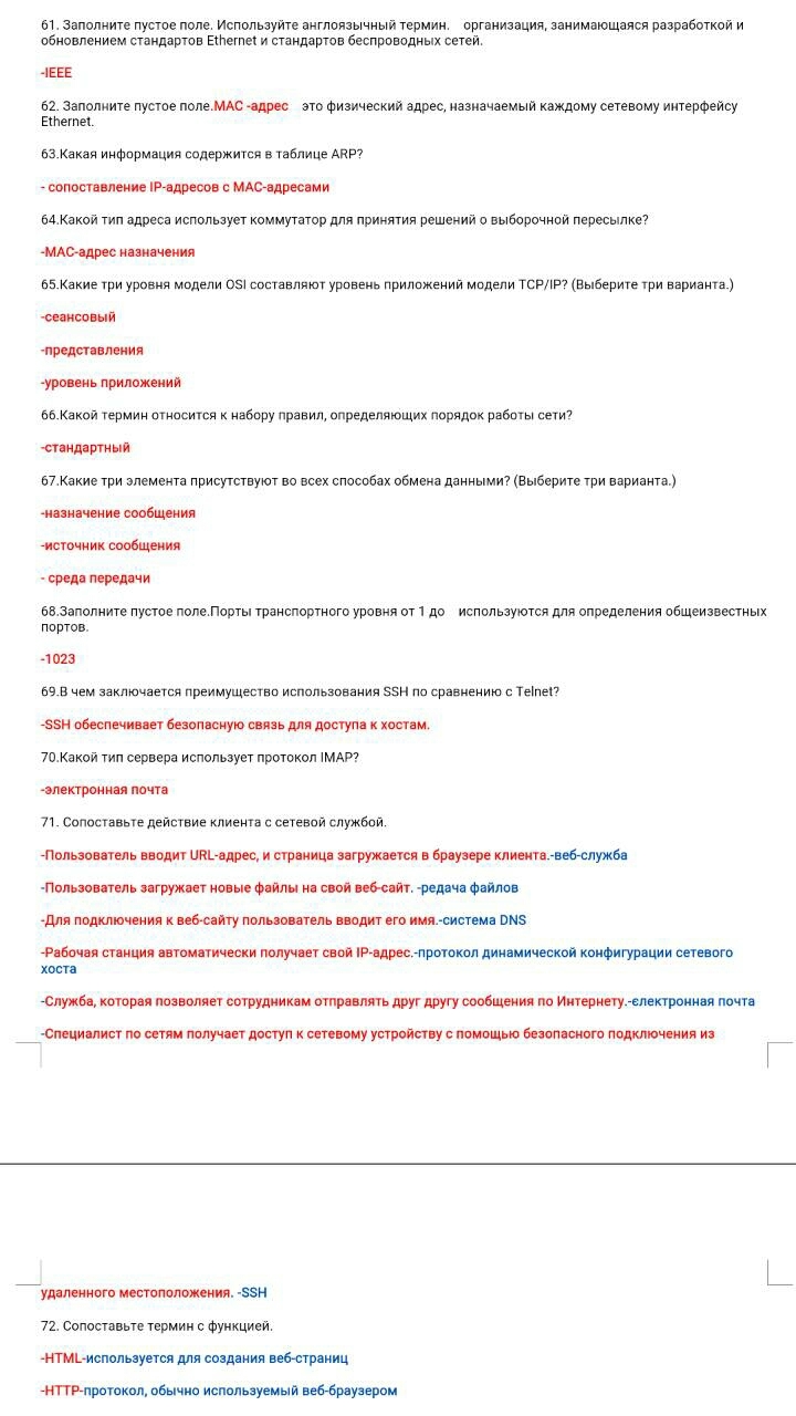 кон7