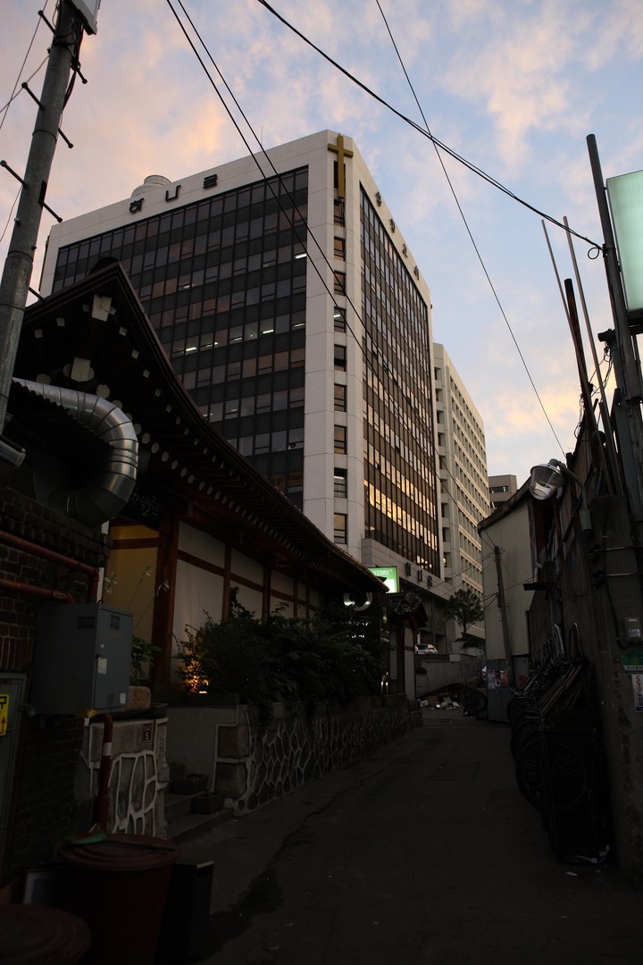 Skyscraper