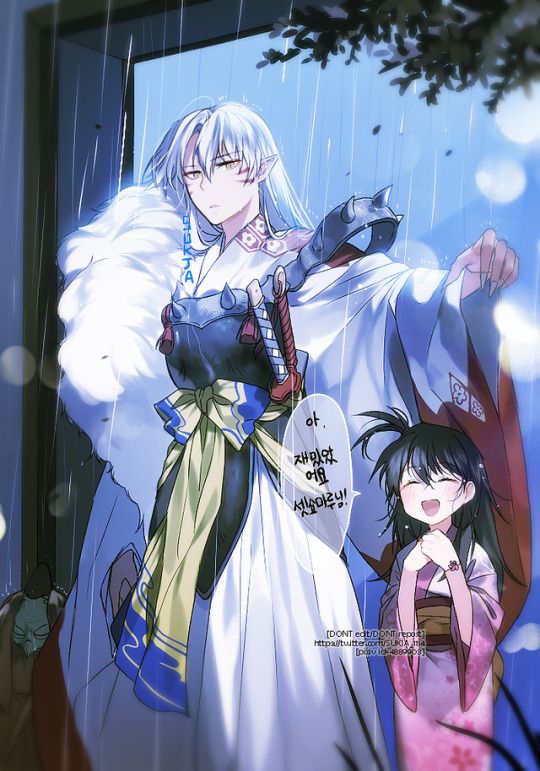 Sesshōmaru and Rin