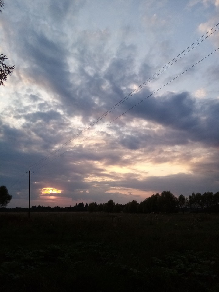 Природа