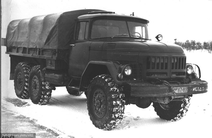 zil