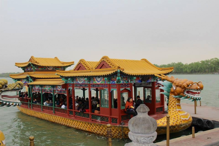 Asian boat