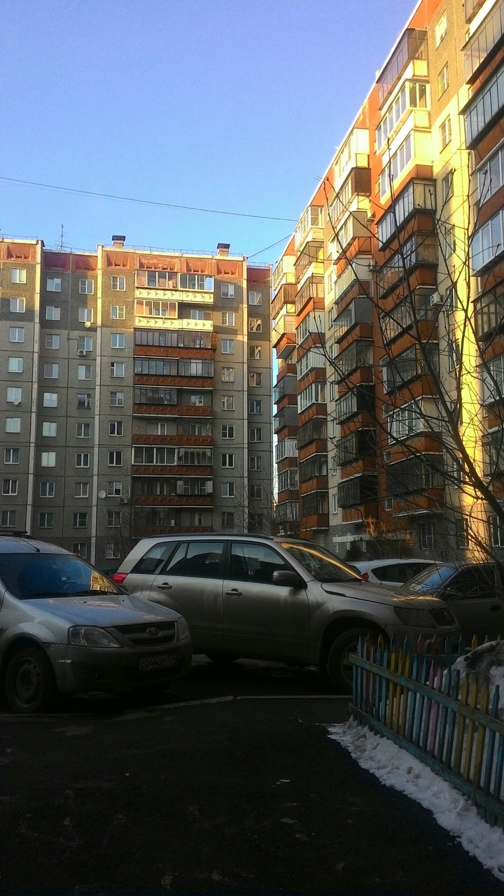 Это мой дом. Ну что ещё вам сказать?