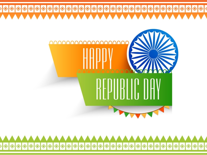 REPUBLIC DAY 2018