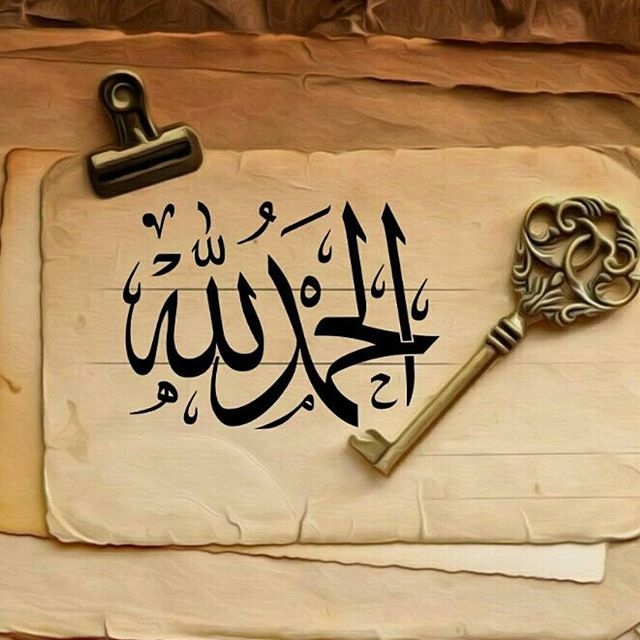 thanks God 