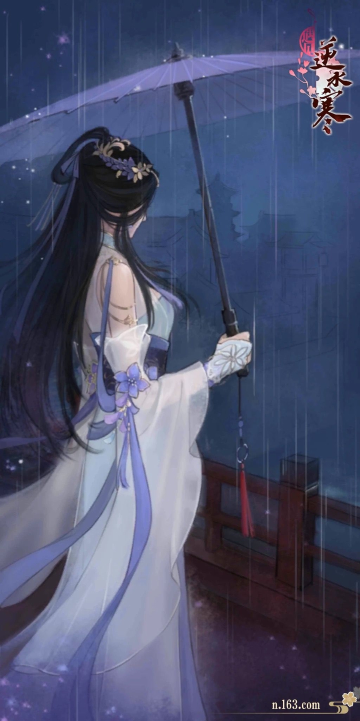 Anime...