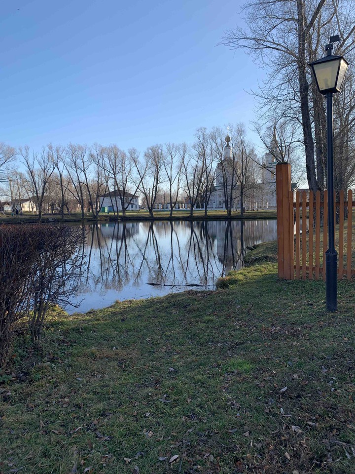 pond in the Boldino