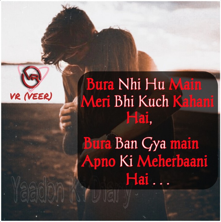 bura nhi hu