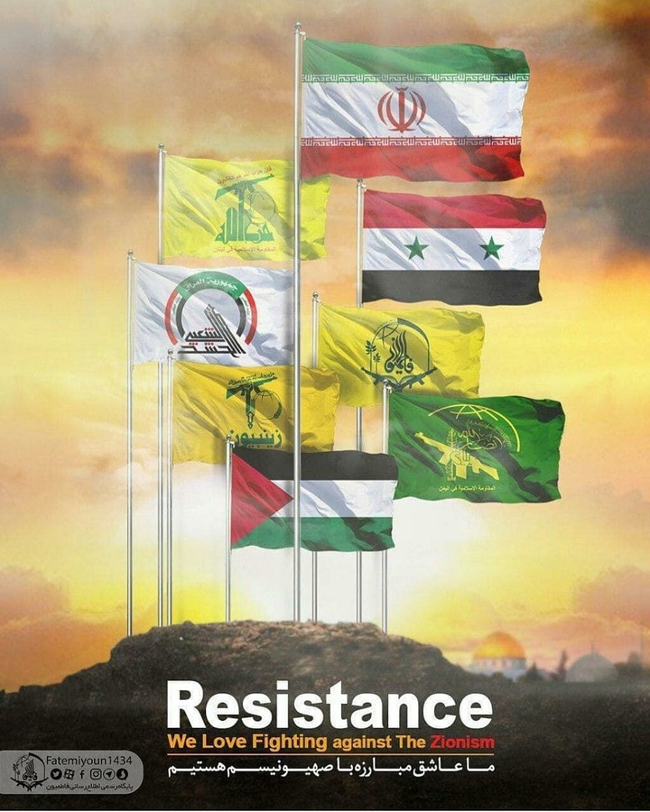 القدس لنا