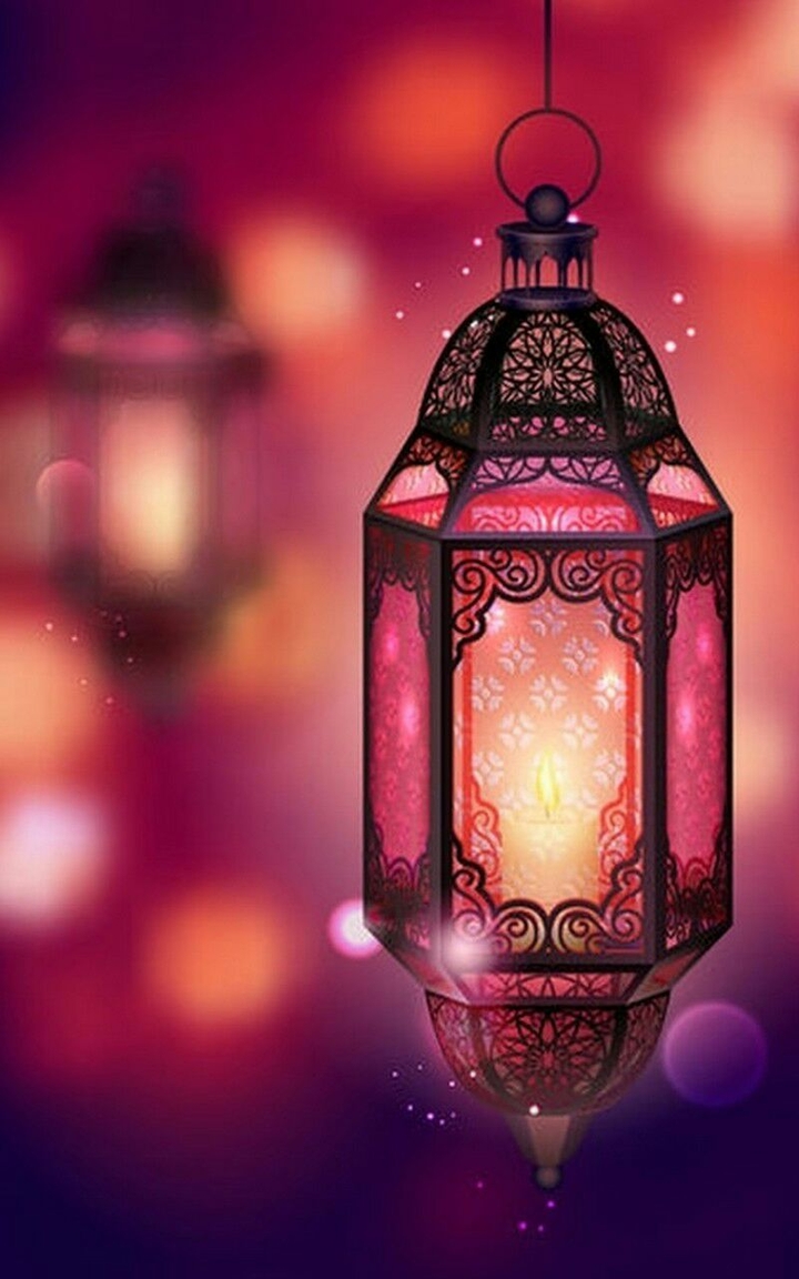 ramadan 2017