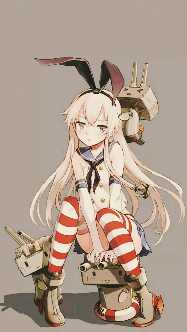 Kawaii traps