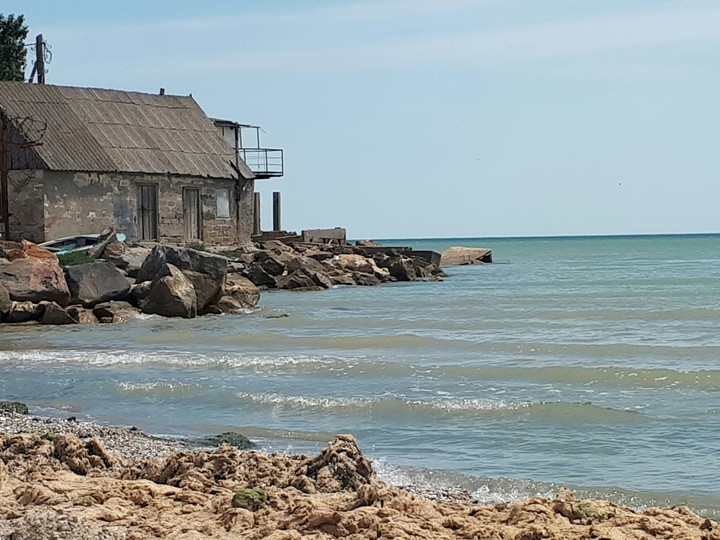 Романтика