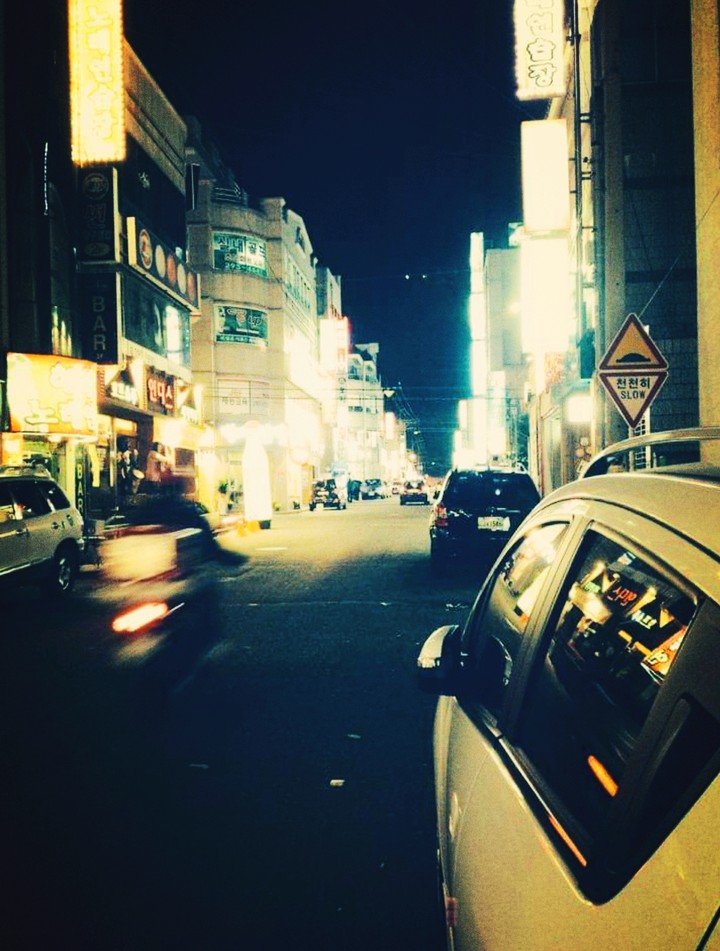 Street