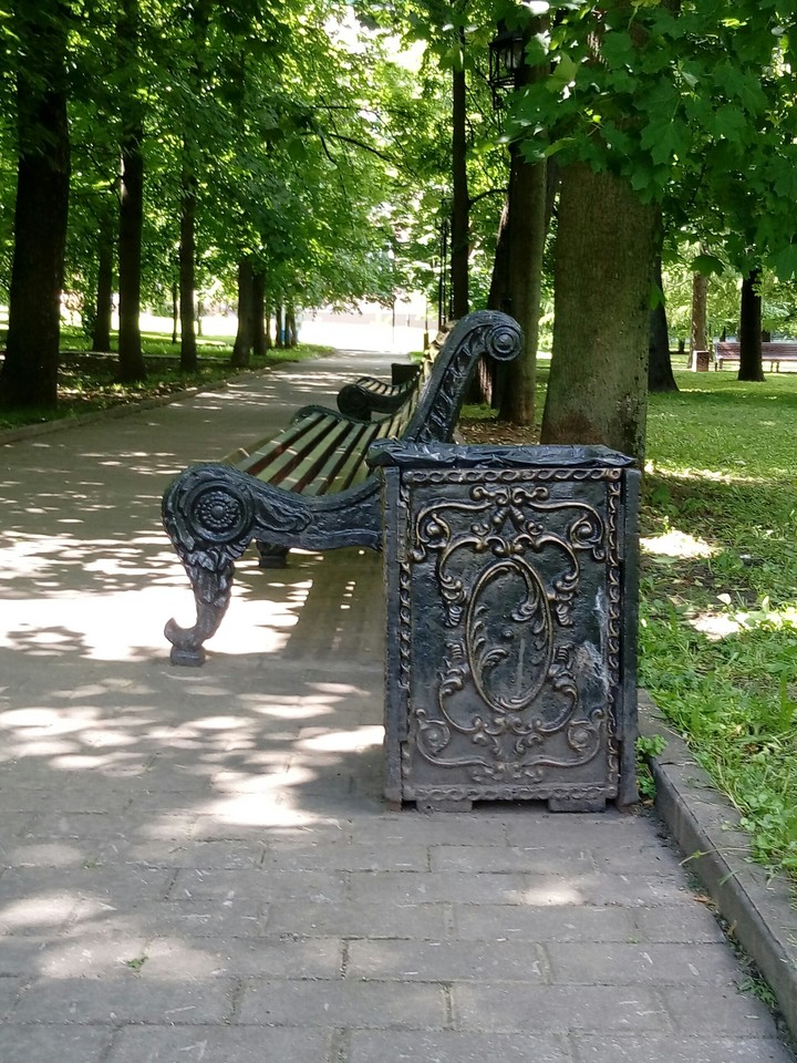 лавочка