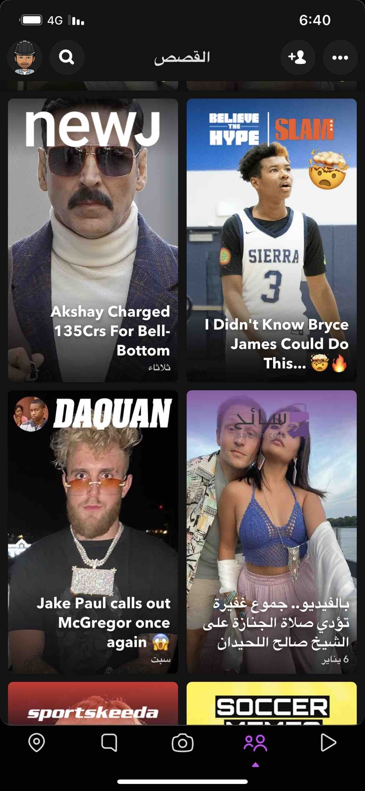 .