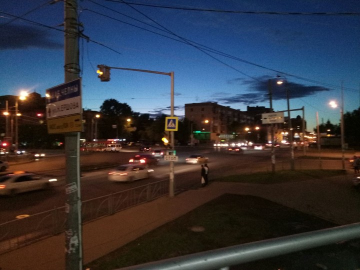после работы