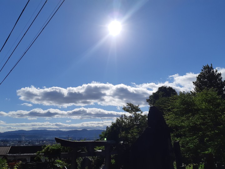 sky sun cloud mountain