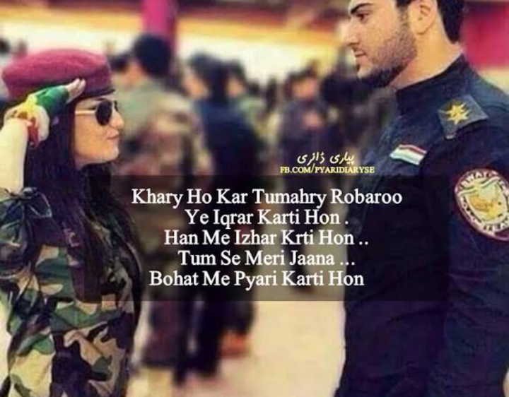 army