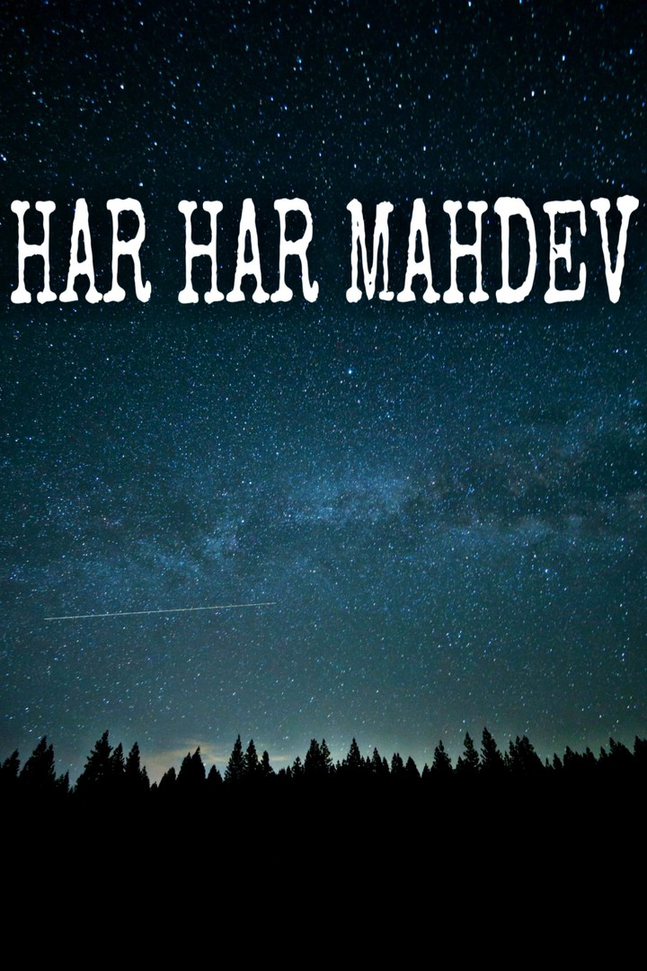 har har mahadev