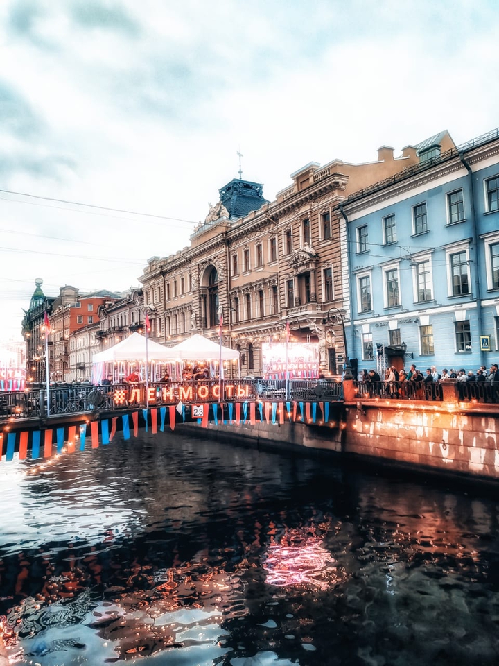 ленмосты
