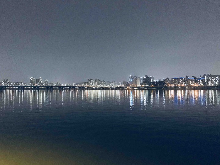 seoul